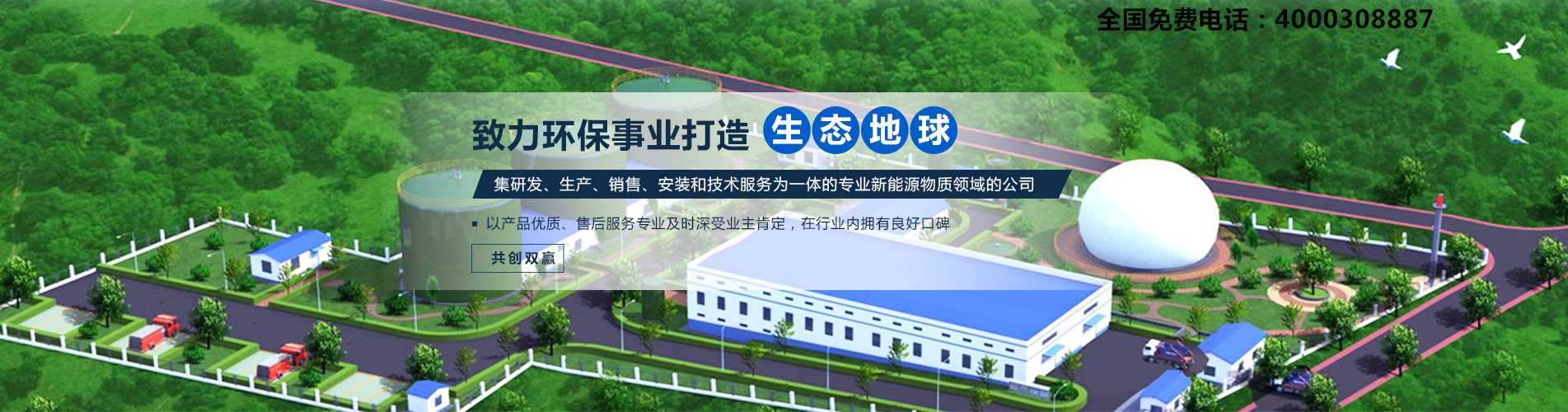 搪瓷鋼板生產(chǎn)廠家電話(huà)